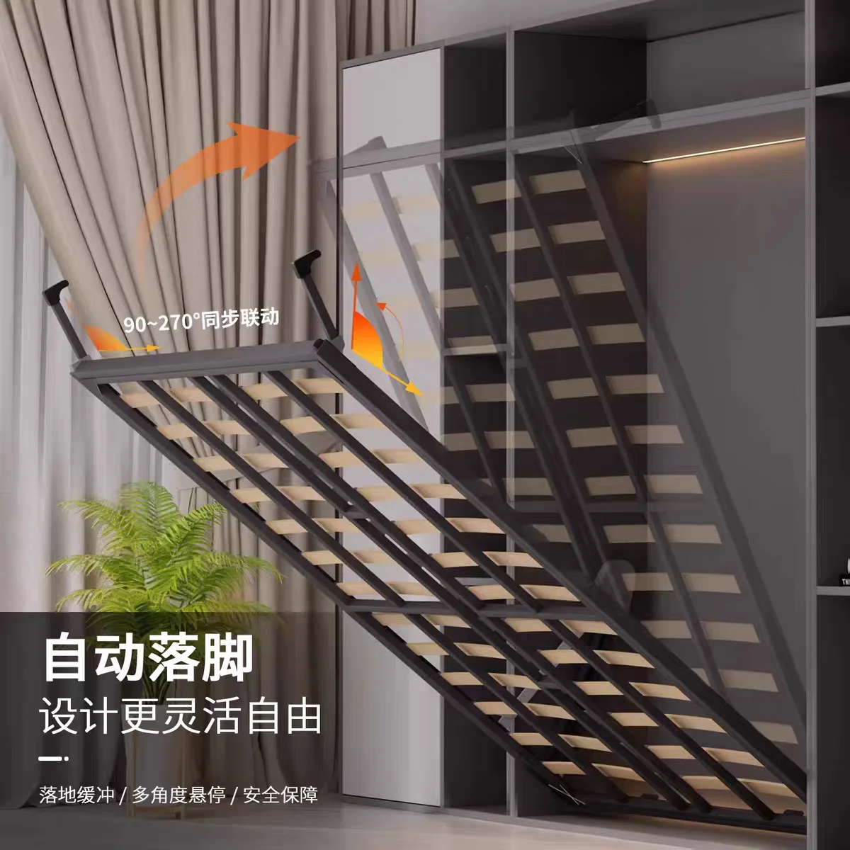 Down rollover folding wall bed solid wood invisible bed wardrobe integrated Murphy bed hardware accessories set small apartment