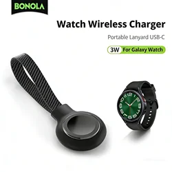 Bonola Lanyard Watch Charger Type C for Samsung Watch Ultra 8 7 6 5 Portable Magnetic Wireless Watch Chargers for Galaxy Watch