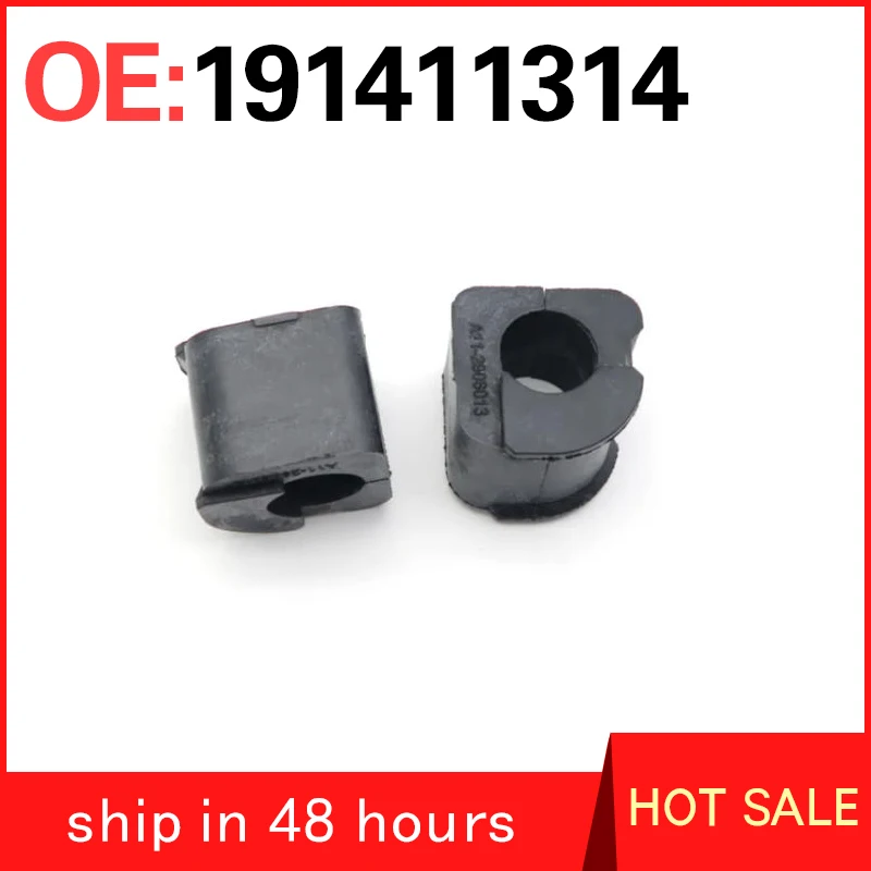 191411314 FOR Volkswagen Polo Jetta Golf Front Suspension Stabilizer Balance Rod Rubber Sleeve Black High Quality Durable Parts