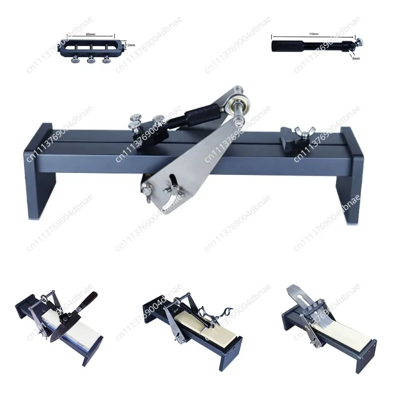 Multifunctional Fixed Angle Knife Sharpener Adjustable Professional Grindstone Sharpening Frame Whetstone Tool + 3 Types Fixture