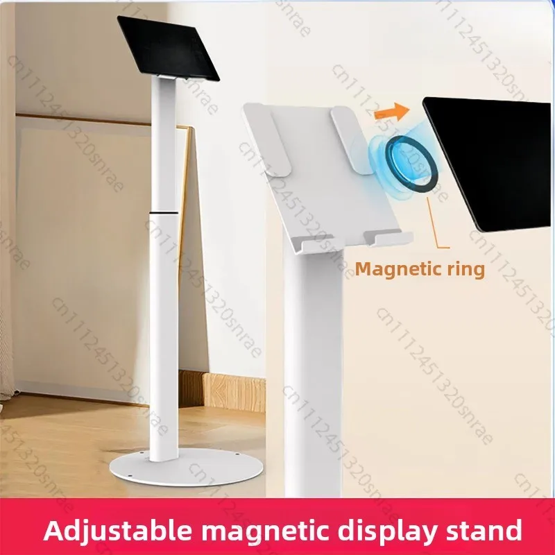 Flat Bracket, Magnetic Charging Can Lift and Lower Metal Floor Vertical Flat Panel Display and Playback Bracket