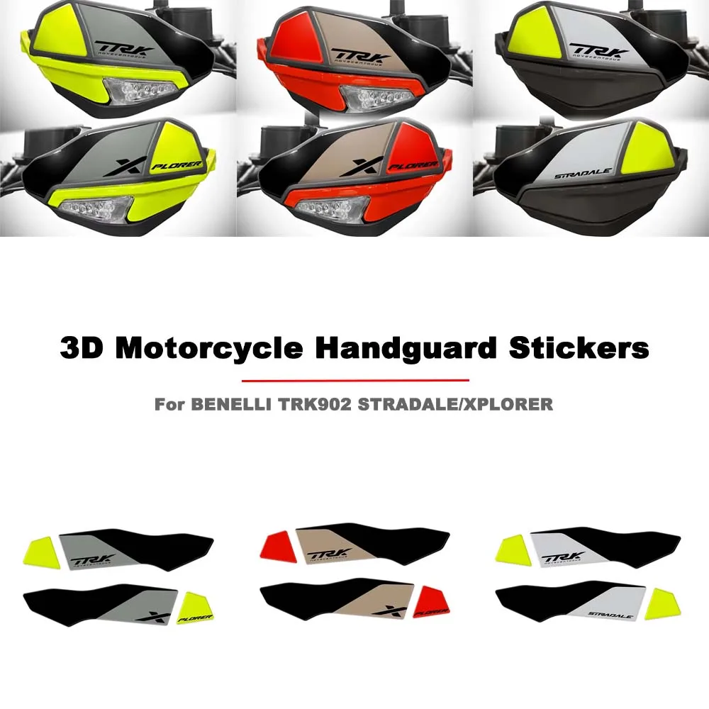 For Benelli TRK902 Stradale/Xplorer Motorcycle Handguard 3D Gel Sticker Waterproof UV Resistant Epoxy Resin Decal