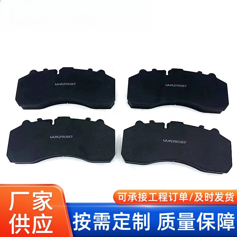 WVA29087 Różne modele mogą używać klocków hamulcowych tarczowych do samochodów
