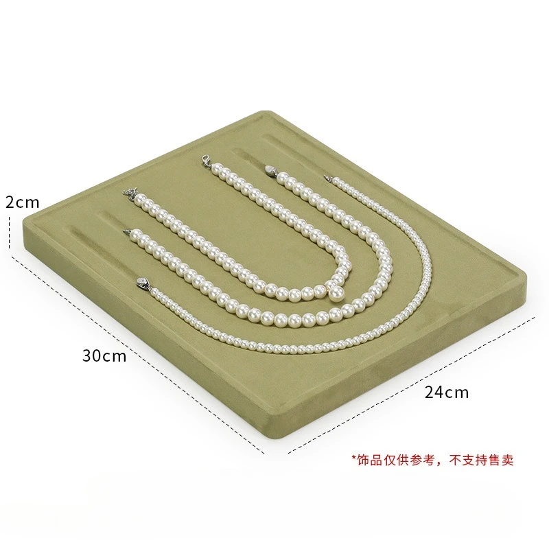 

Поднос для демонстрации жемчужных ожерелий, U-образная опора для демонстрации жемчужных ожерелий, жемчужный поднос