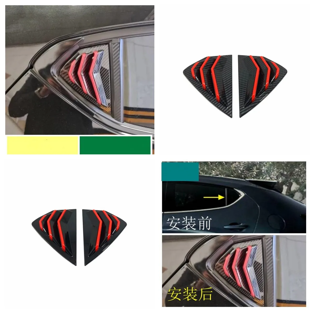 For Mazda 3 Axela Hatchback Sedan 2019 - 2022 Rear Triangle Window Louvers Vent Cover Shutter Frame Trim Car Styling Accessories