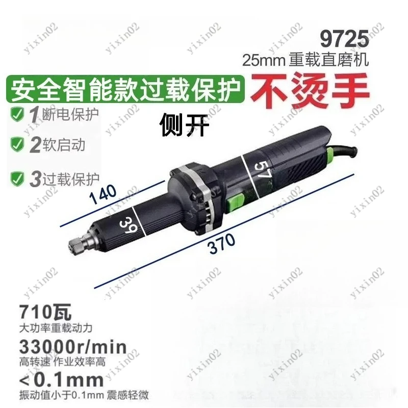 

High Power Long Handle Electric Grinder High Speed Engraving Polishing Tool for Mold