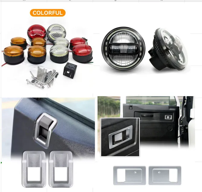 

11-й стильный продукт для Defender