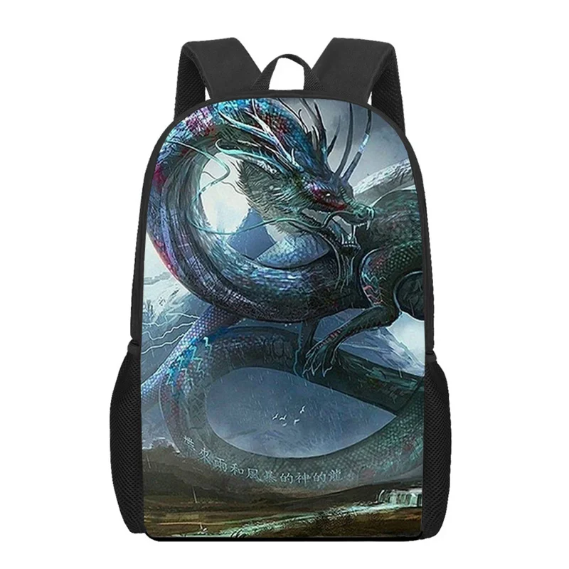 Sac à dos imprimé dragon de style chinois pour garçons et filles, sacs de livre pour enfants, sac à dos pour ordinateur portable adolescent, sac à dos de voyage décontracté pour hommes et femmes