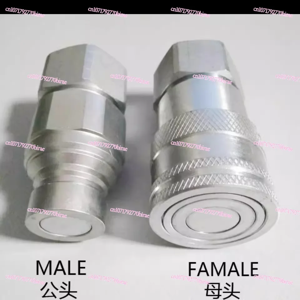 

Steel 1 Set 1/4 3/8 1/2 3/4 1 BSP/ NPT Thread Flat Face High Flow Quick Connect Hydraulic Couplings / Couplers Peneumatic Carbon