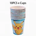 10pcs cups