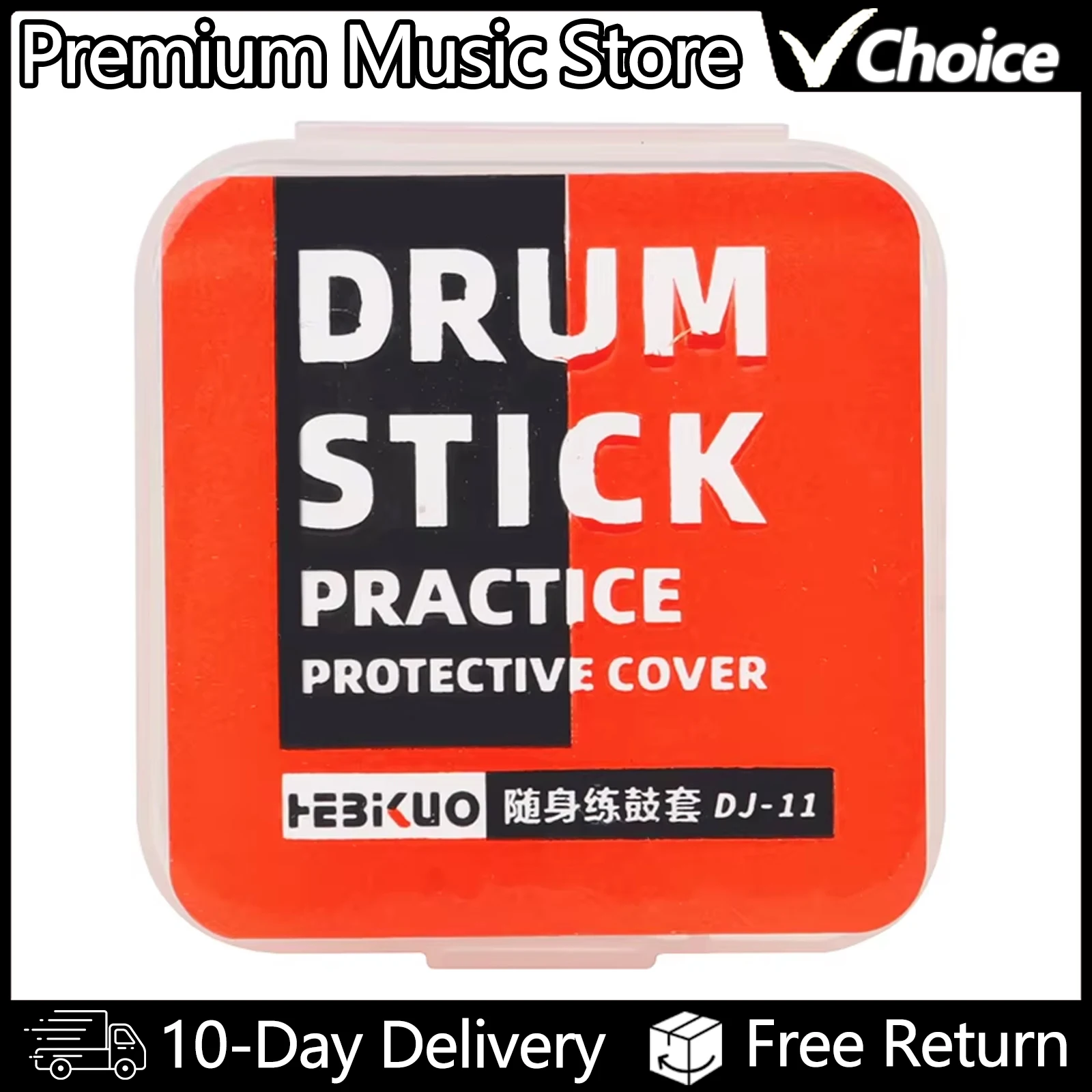 2 Pcs/Set Silicone Drumstick Head Sleeve Percussion Accessories Drum Mallet Mute Cover Tip Cap Orange Musical Instrument Parts