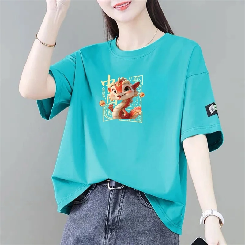 

Snakes Year Design Base Shirt Short Sleeve Inner Wear for Middle-Aged And Elderly People Chinese Trendy Style Cotton Polyester