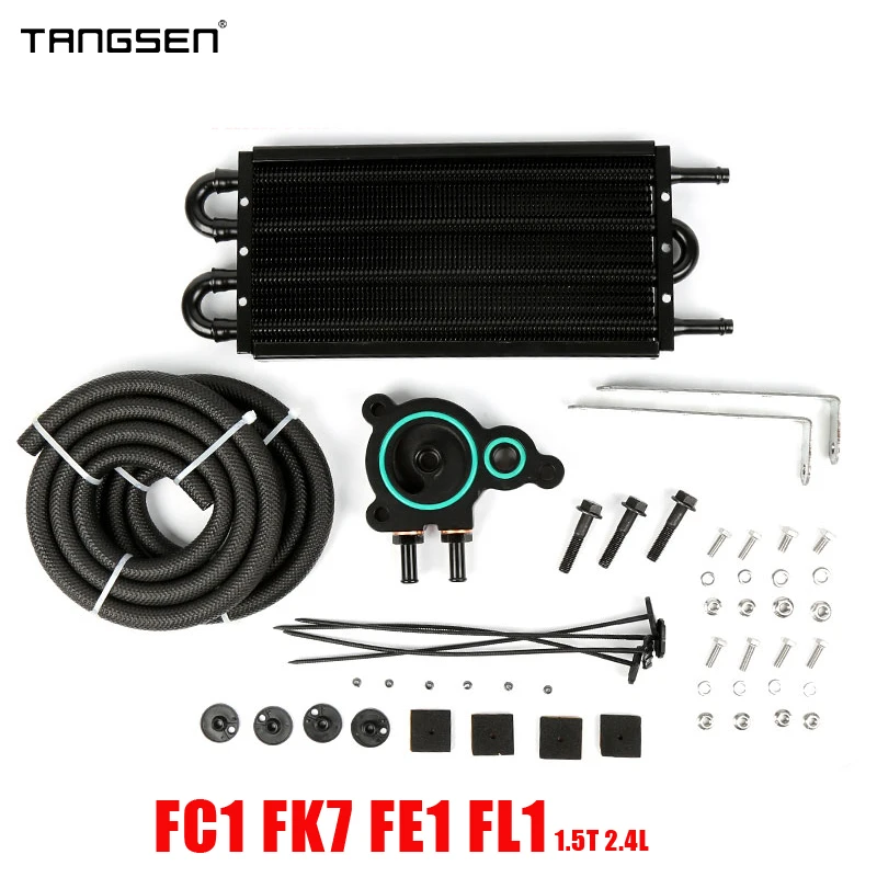 Honda Civic 1.5T 2.4L FK7 FC1 CVT Gearbox Oil Cooler Kit Transmission Oil Cooling Adapter Base Plate Sandwich