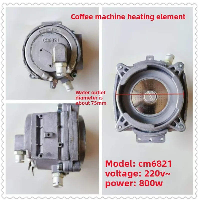 Coffee Machine Heating Element Heating Boiler Suitable for Dongling/Xuetang/Mofei/Xiaoxiong/Baicui