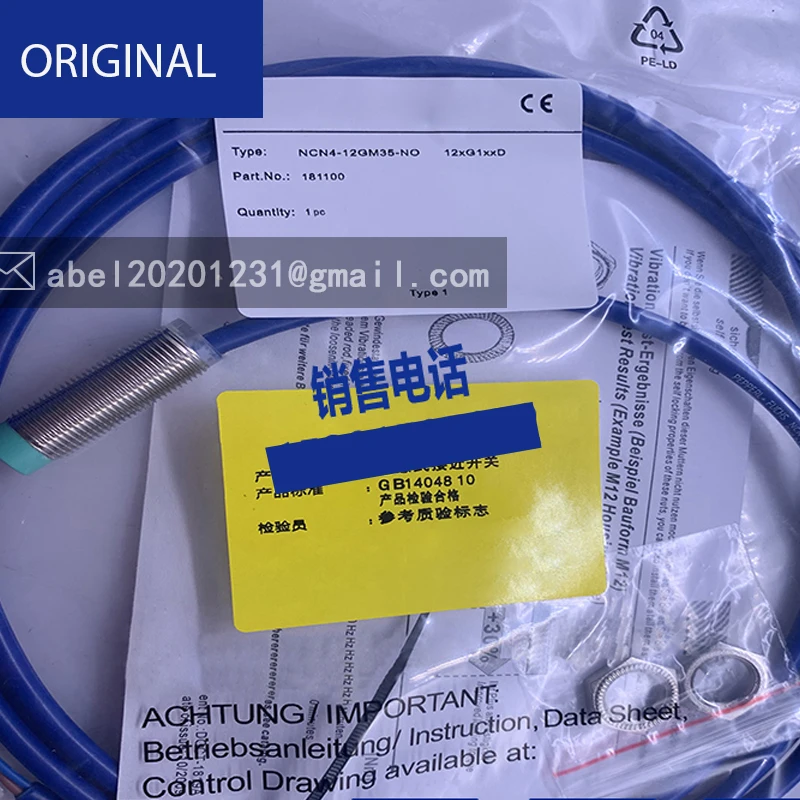 Ncn4-12gm40-z0-10m novo sensor