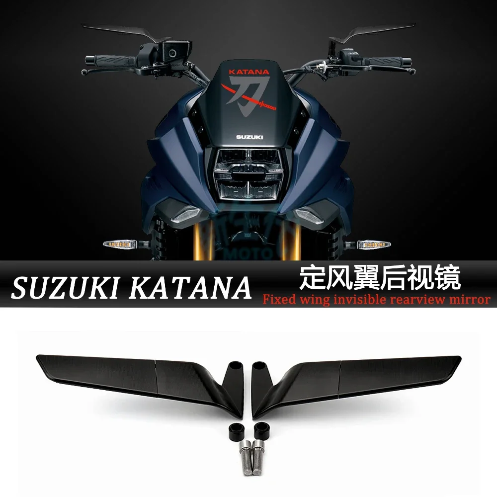 Aluminum Motorcycle Cnc Rearview Mirrors Wide Angle Hd Anti-glare Side View For Suzuki Katana 1000 KATANA 1000 katana1000