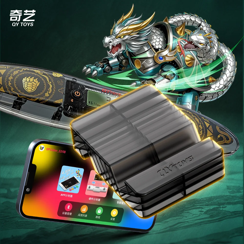 [JudyCube] Qiyi minuterie Cube magique tapis compétition vitesse tasse course précise WCA pour professionnel pour le jeu cadeaux pour enfants