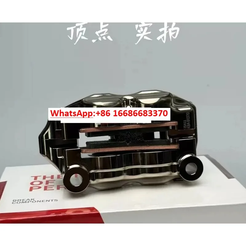 (1:1 high version made in China) GP4-RX large radiation calipers 7075CNC motorcycle modification accessories