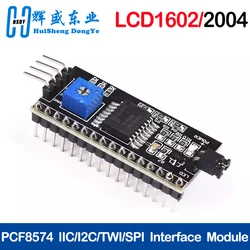 IIC I2C TWI SPI porta scheda di interfaccia seriale 1602 2004 LCD LCD1602 piastra adattatore modulo convertitore adattatore LCD PCF8574