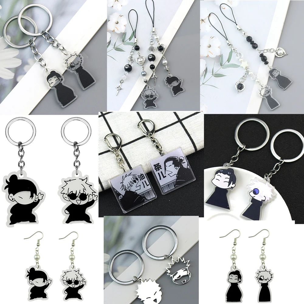 yZ[z2 AjpL[z_[RXv Geto Suguru Satoru Gojo }b`Opdb`[y_gL[O Bagpack Mtg