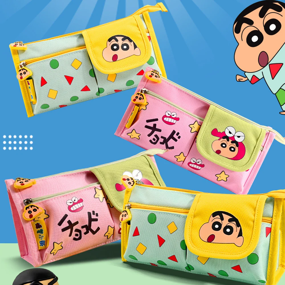Kawaii تلوين شين تشان صندوق أدوات مكتب سعة كبيرة متعدد الطبقات حقيبة أقلام رصاص الكرتون قلم رصاص بشكل جذاب صندوق طالب حقيبة أدوات مكتبية هدية