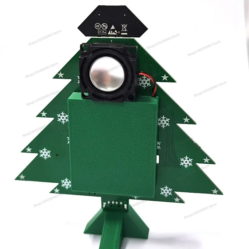 For Christmas Tree MP3 Player & Bluetooth Speaker, Limited Edition ESP32-Wroom-DA Development Board