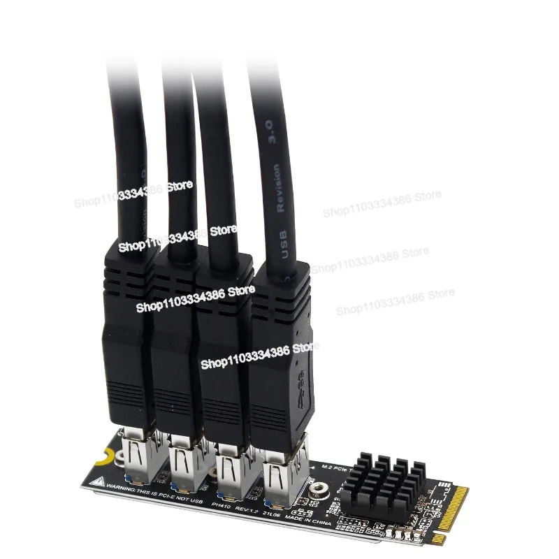 PH410 Desktop M.2 T… - image