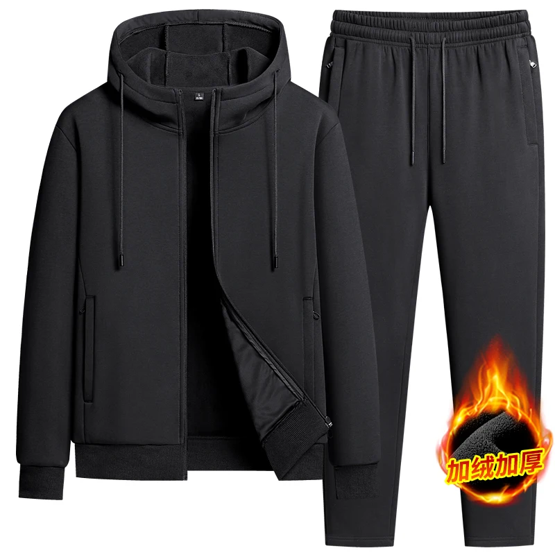 Herfst- en wintervest met capuchon, fleece en verdikte tweedelige sportieve en modieuze set van puur katoen - afbeelding 1