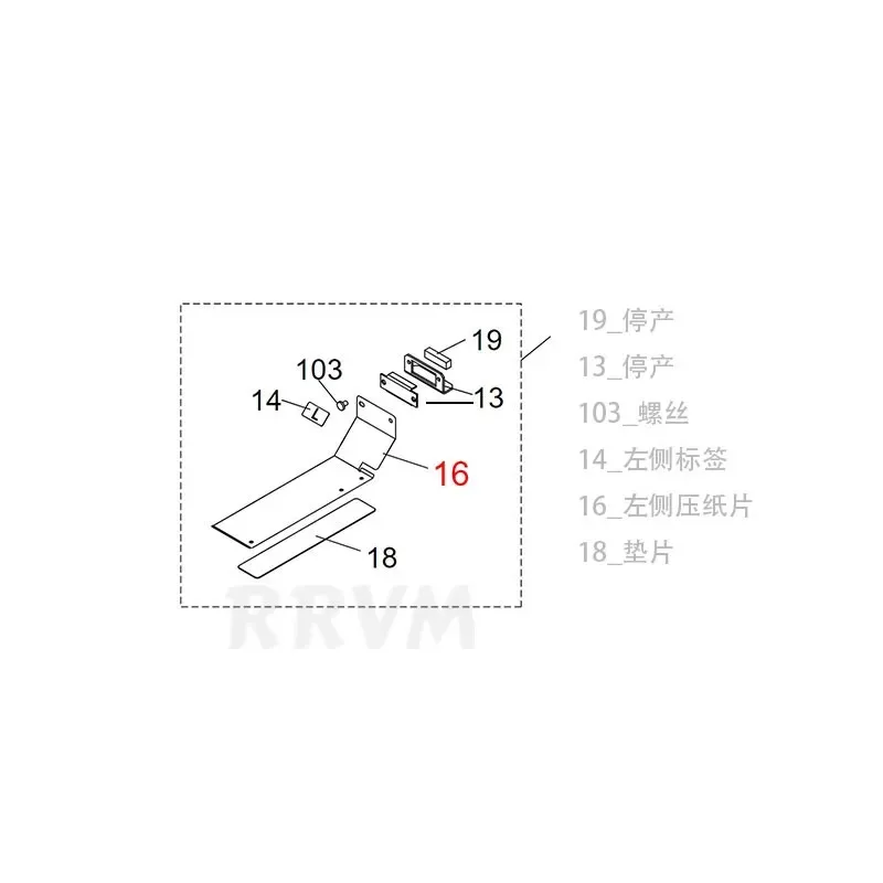 1PC New Original Ro…