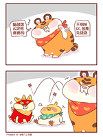 2 Pcs Oil Adjustable 65Mm Shock Absorber Damper for Rc Car 1/18 WLtoys A959 A969 A979 K929 Hpi Hsp Trxs Losi Tamiya