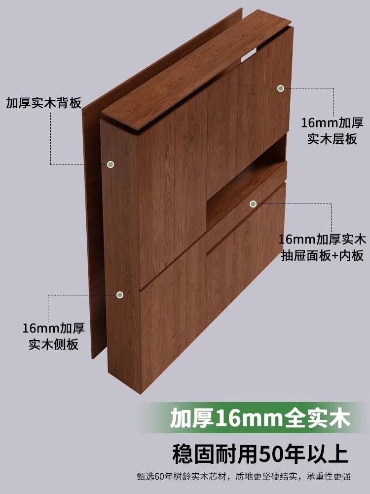 

Solid wood dining side cabinet integrated wall high cabinet light luxury living room kitchen household tea and wine cabinet