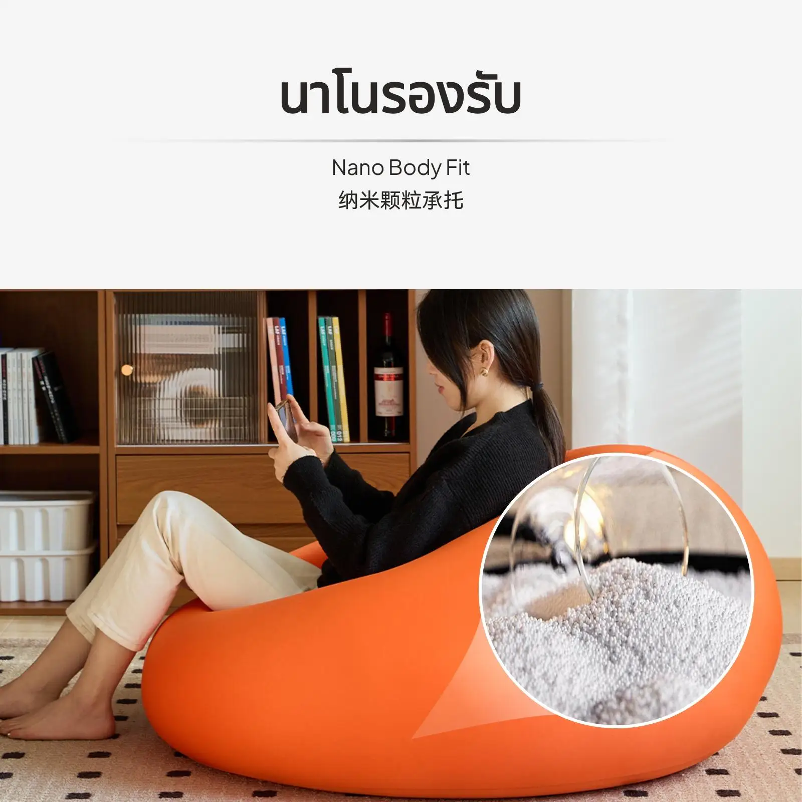 أريكة مفردة بين باج، تصميم لطيف لغرفة النوم أو النوم أو غرفة المعيشة، غطاء قابل للإزالة، دافئ وناعم، للأطفال والكبار #5