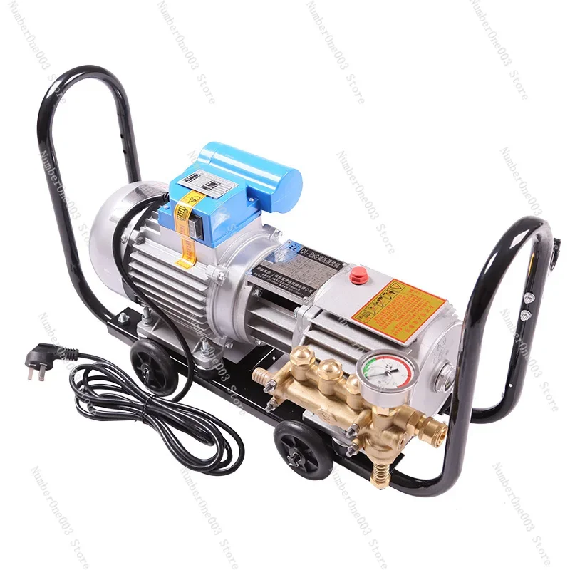 High Pressure Car Washing Machine QL-280 Cleaning Machine 220V All Copper Self-Priming Car Wash Pump