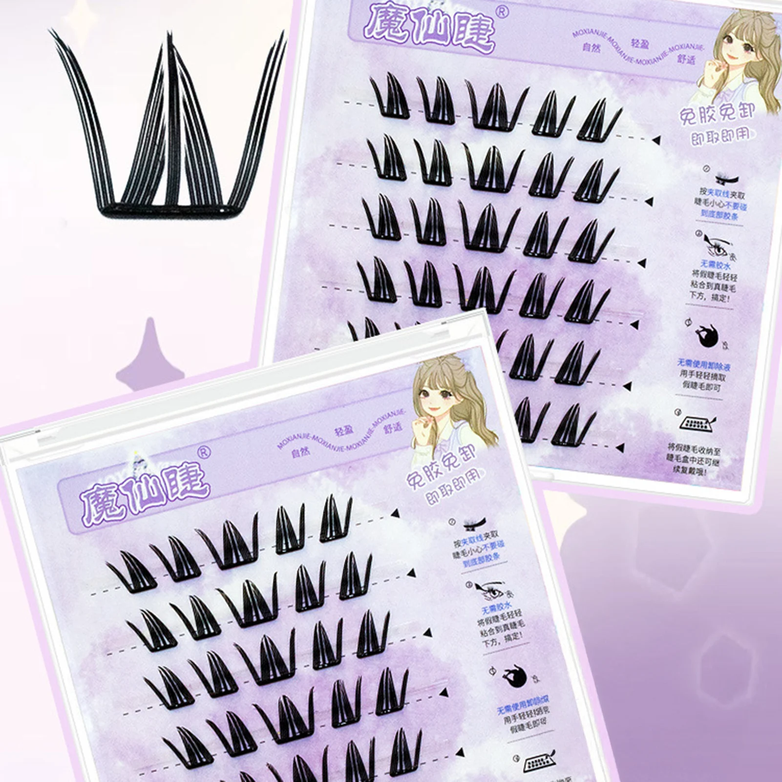 Cils féeriques coniques sans colle, Segments papillon flottants naturels, extensions de cils Manga, grappe individuelle, faux cils