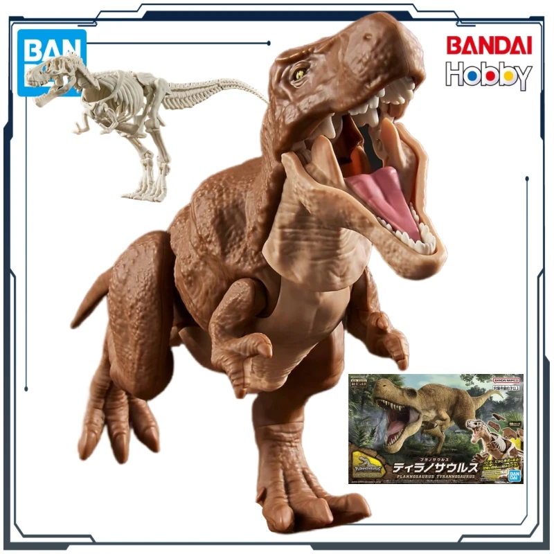Bandai เดิมประกอบที่ครอบคลุมรุ่น Series Plannosaurus Tyrannosaurus Rex เล็งที่ของเล่นเด็กสะสมเครื่องประดับ