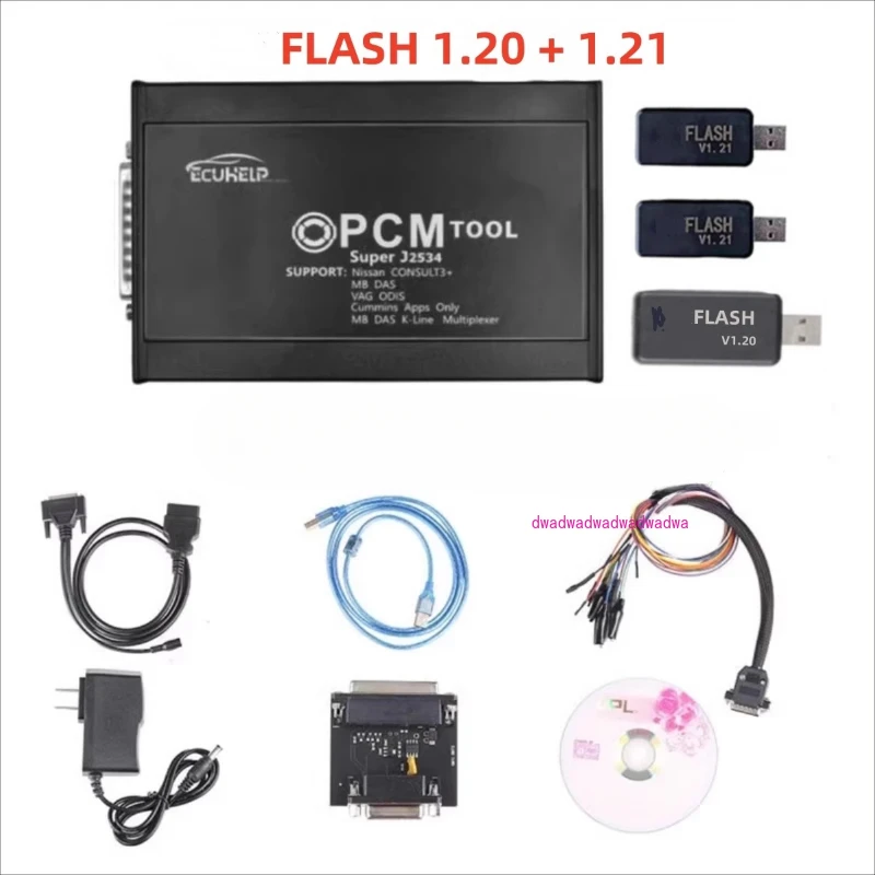 

KTMFLASH 1,20 BENCH 67 в 1, версия для ПК PCMFLASH/BENCH/OBD