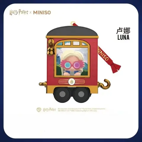 MINISO Harry Potter-serien Hogwarts Express Blind Box-hänge Presentask 8 best sales Harry Potter speldosor - №4