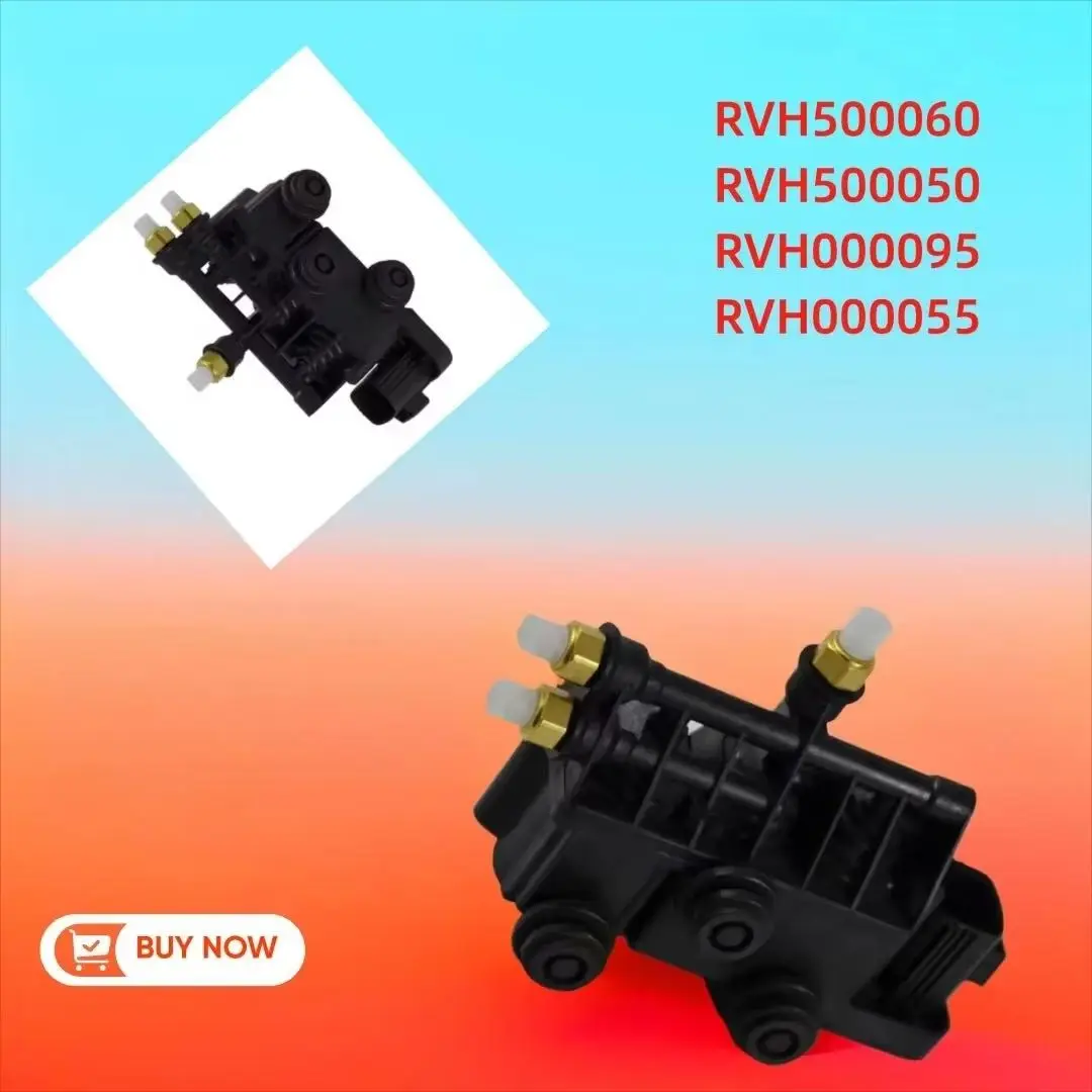 Front Air Suspension Valve Block For Land Rover Discover 3 4 LR3 LR4 Rover Sport 2006-2013 RVH500060 RVH000095 RVH000055