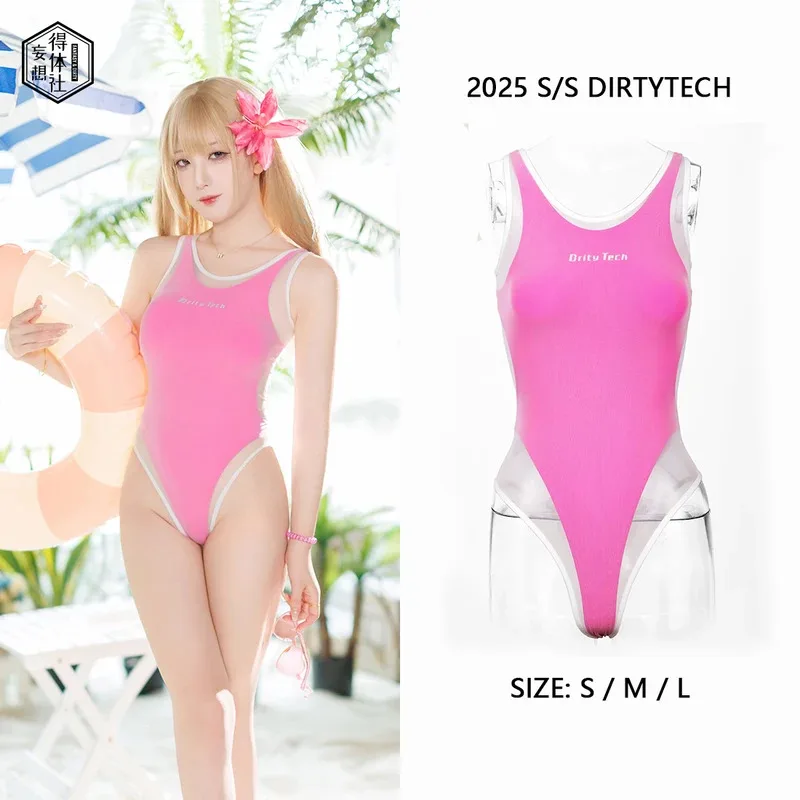 Dirtytech 섹시한 원피스 수영복 메쉬 투명 오버레이 하이 스플릿 레이싱 수영 애니메이션 Cos 섹시하고 귀여운 온천