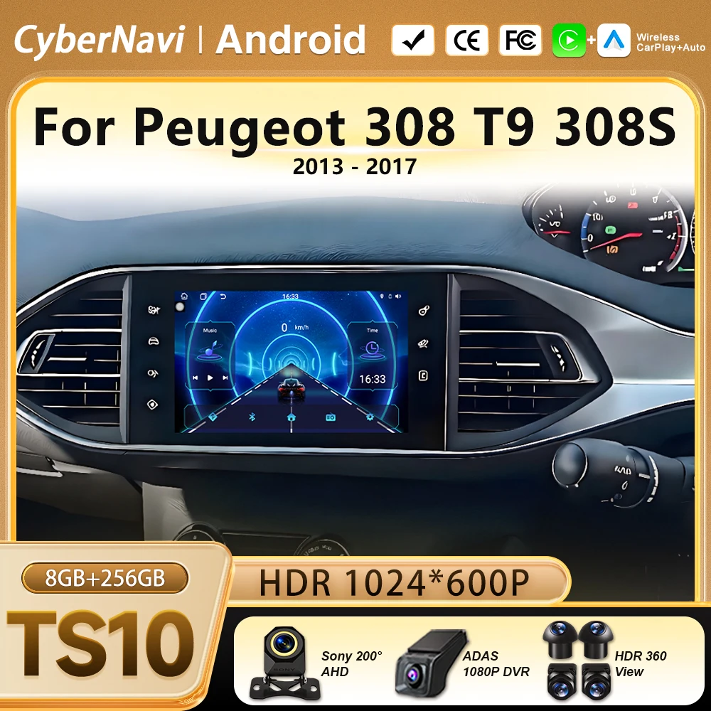 7 inch Car Radio For Peugeot 308 T9 308S 2013-2017 Android 16 Auto CarPlay head unit Multimedia Stereo Navigation Touch Screen
