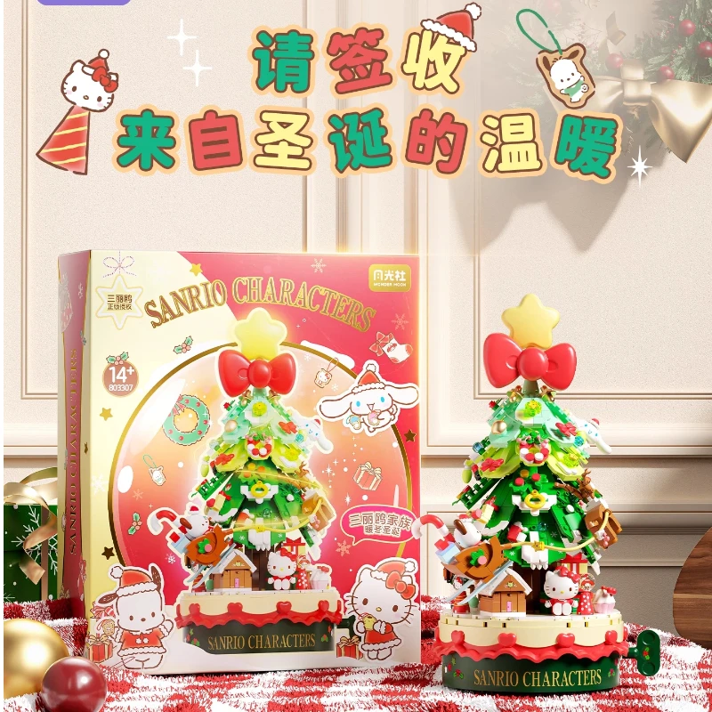 

Lunar Society Sanrio Warm Winter Christmas Tree Building Block Music Box Hello Kitty Cinnamoroll Decoration Holiday Gift