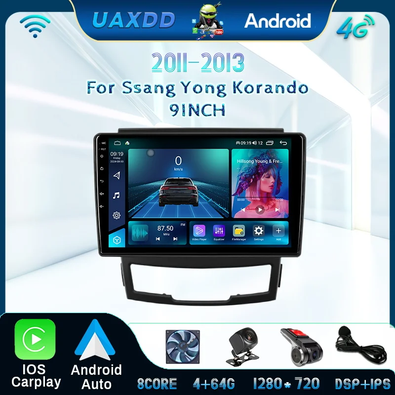 

For Ssang Yong Korando 2011 - 2013 Android Car Radio Stereo Multimedia Video Player All In One DVD GPS navigation Camera 9 inch