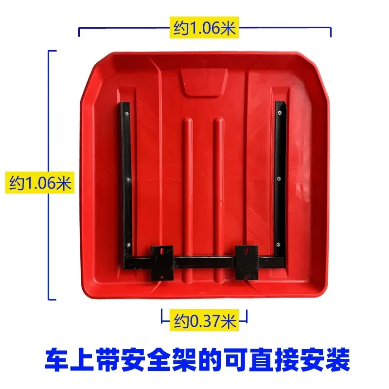 Tractor with Bracket Awning Ceiling Canopy Wind