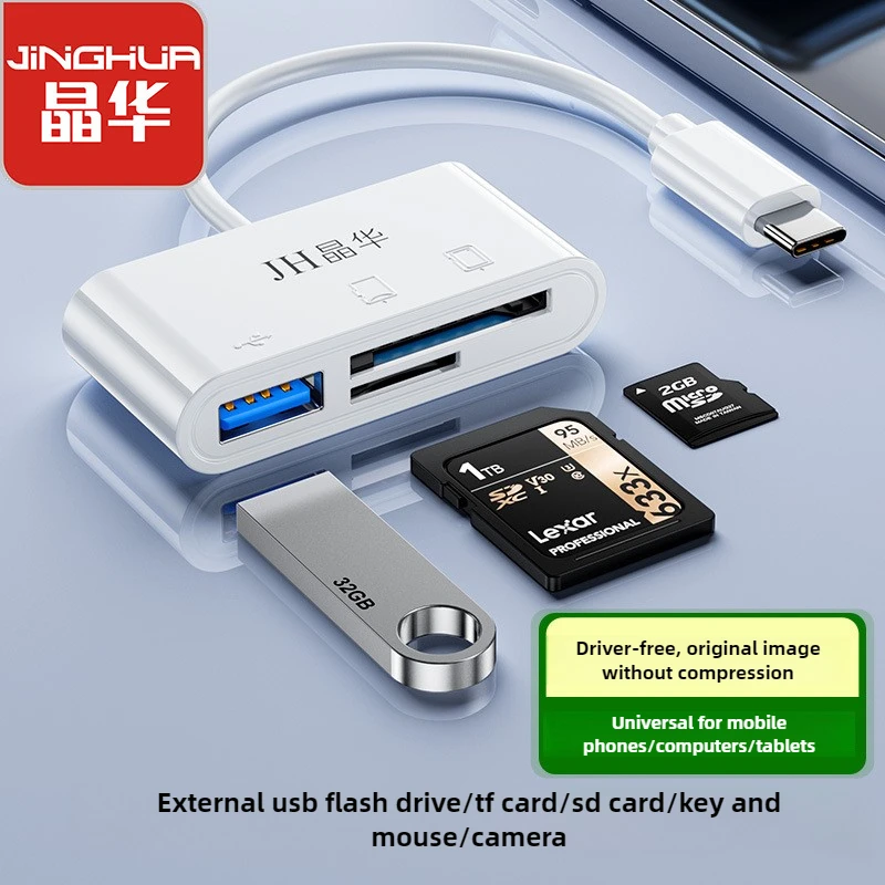 Jinghua Three-in-one Card Reader Otg Multi-function Type-c Card Reader Transfer TF Card SD Camera Card U Disk Mobile Phone