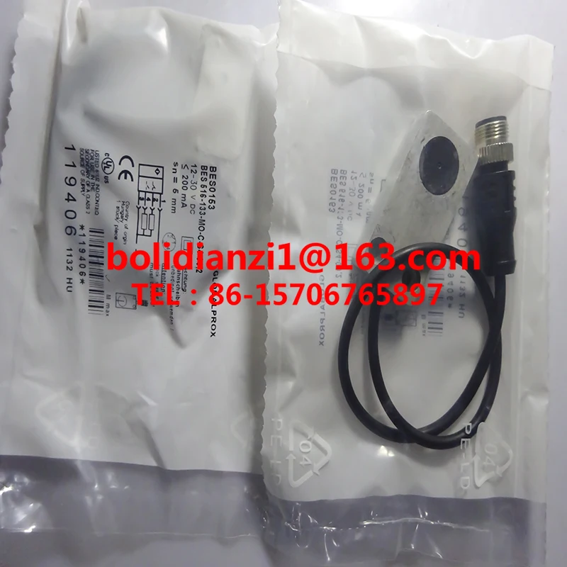 Original proximity switch    BES 516-133-MO-C-S4 BES 516-133-MO-C-S4-00,2 In stock