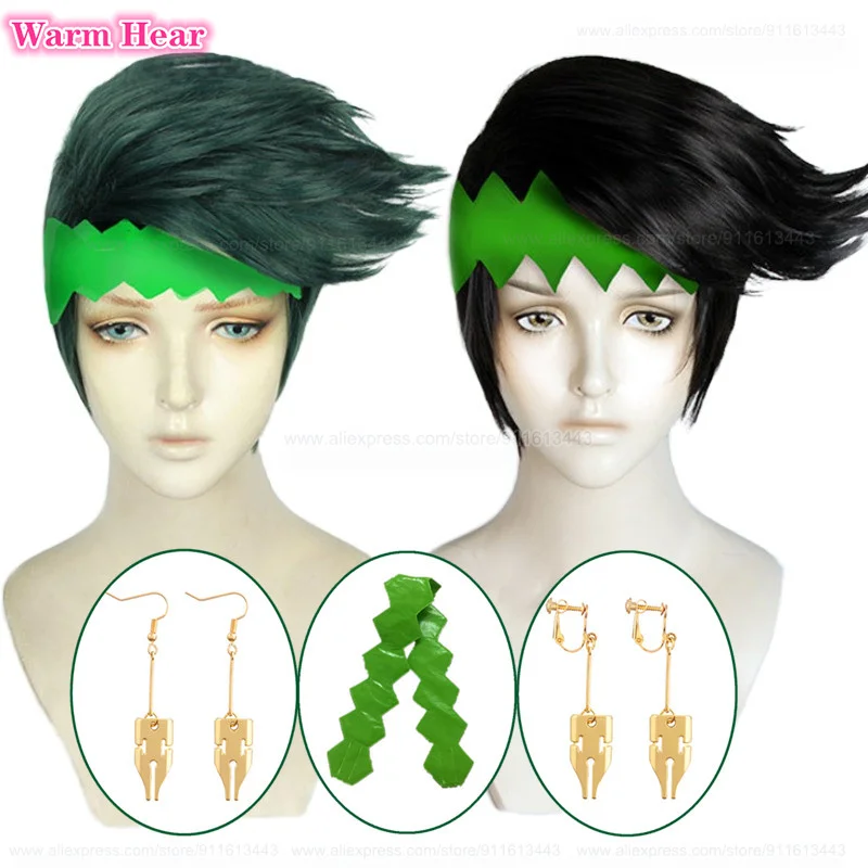 New! Anime Rohan Kishibe Synthetic Wig Short Dark Green Cosplay Wig And Earring Heat Resistant Wigs Halloween Party + A Wig Cap