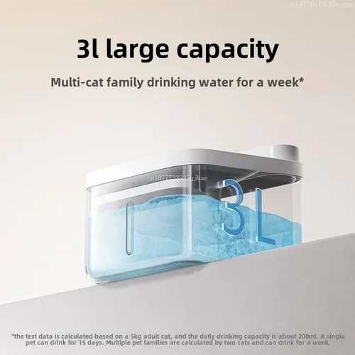 Imagen 2 del producto XIAOMI MIJIA bebedero inteligente para mascotas 2 3L de capacidad bomba de agua inalámbrica detección automática gatos y perros batería de larga duración