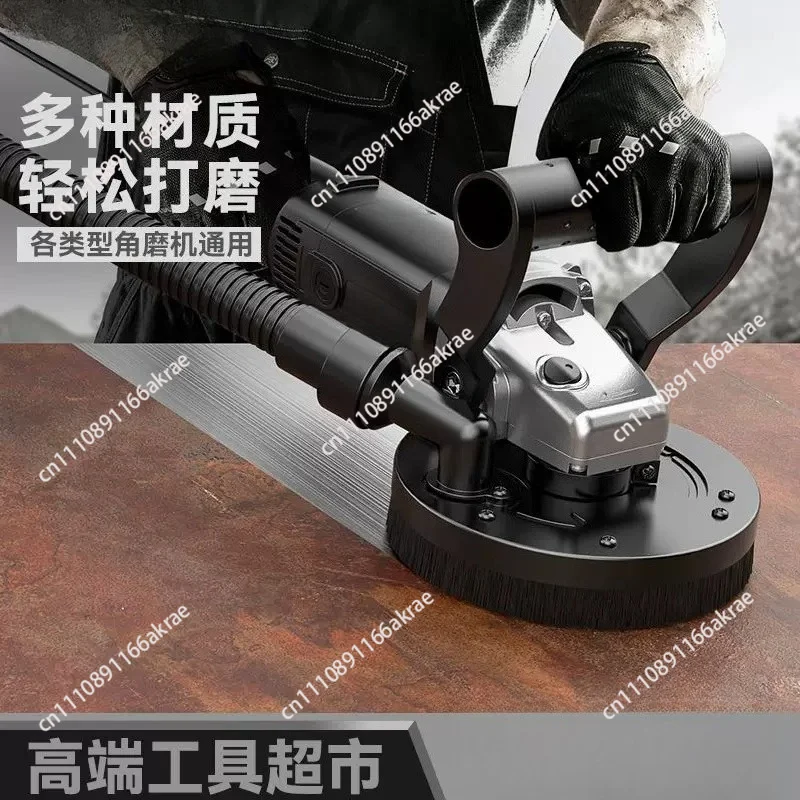 Angle grinder converted to coarse planer, high-power electric dust-free wall planer, wall grinding tool