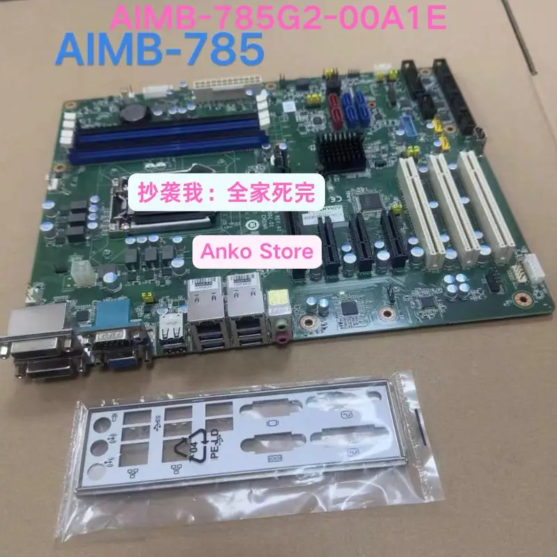Nova placa-mãe AIMB-785G2-00A1E