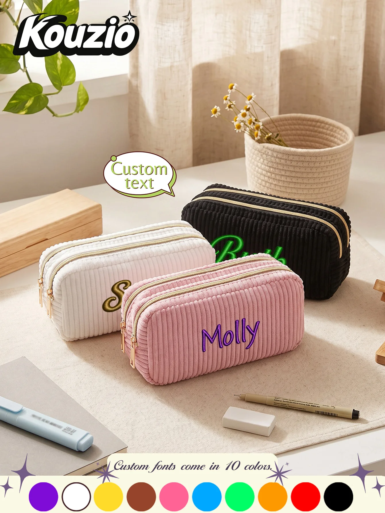 School Supplies - Personalisiertes Namens-Corduroy-Federmäppchen mit Doppelreißverschluss, zweilagige Box,